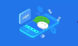 娱乐吃瓜小程序入口网站,轻松获取最新娱乐圈资讯，一键畅享明星八卦！